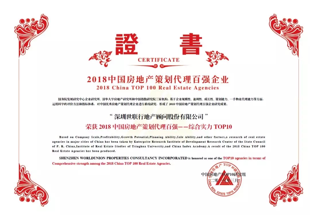 MG游戏官网 - 首页