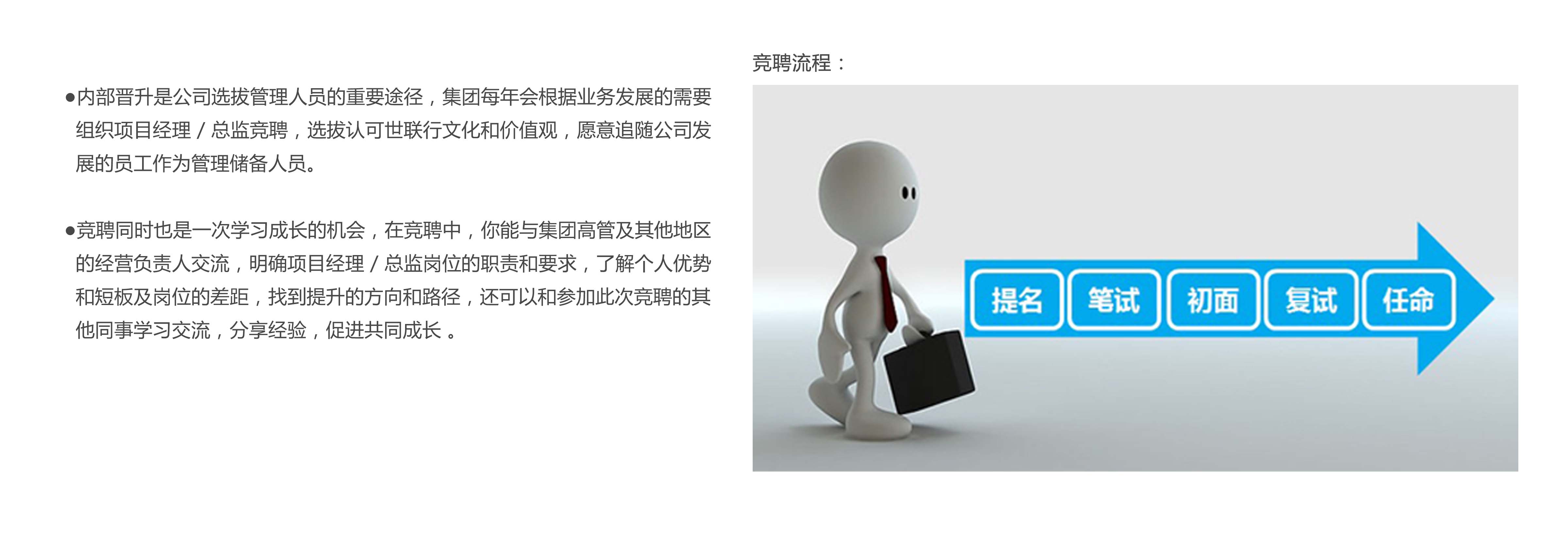 MG游戏官网 - 首页