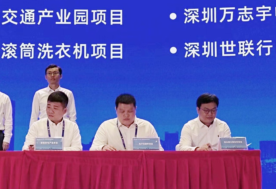 MG游戏官网 - 首页