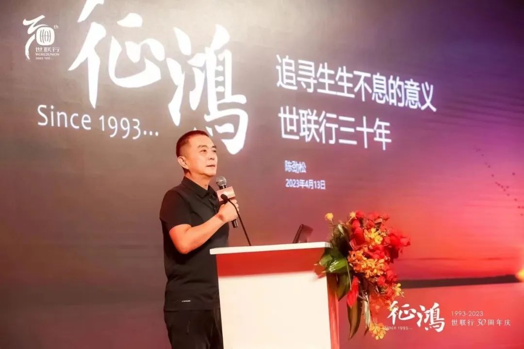 20230418173808388 MG游戏官网 - 首页